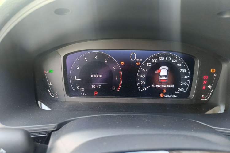 Used Honda Integra 2022 240TURBO CVT Phantom Night·Tech Edition Instrument Cluster