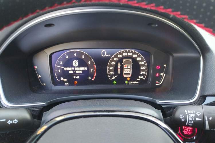 Used Honda Integra 2022 240TURBO CVT Phantom Night Luxury Edition Instrument Cluster