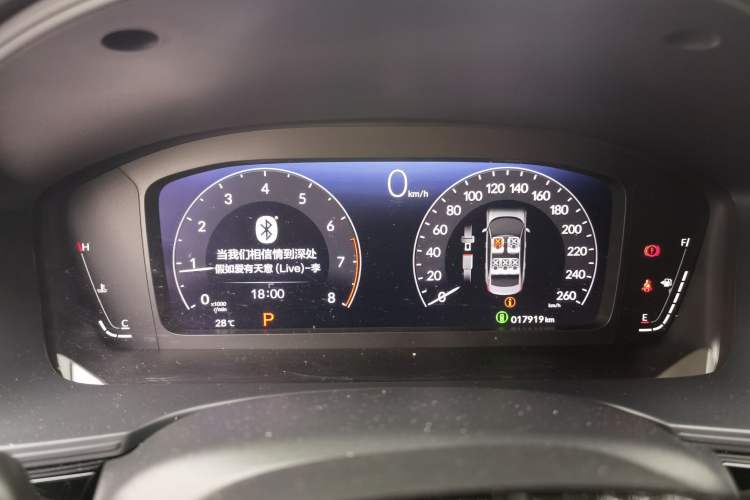 Used Honda Integra 2022 240TURBO CVT Phantom Night·Tech Edition Instrument Cluster