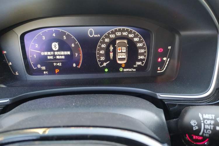 Used Honda Integra 2022 240TURBO CVT Phantom Night Luxury Edition Odometer Close Up