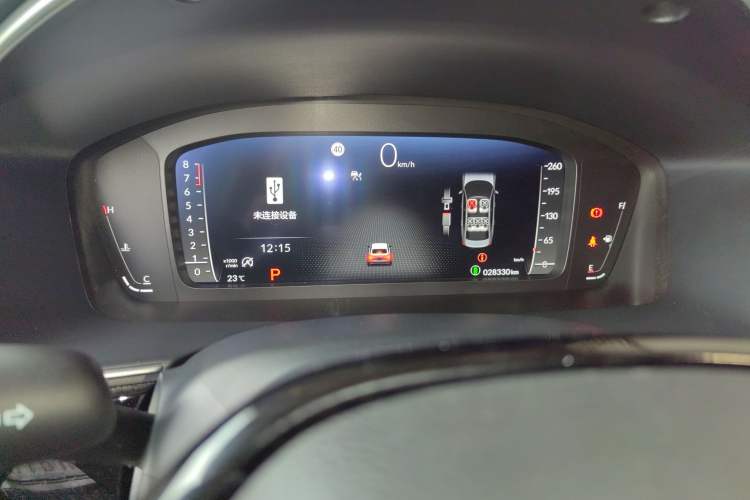 Used Honda Integra 2022 240TURBO CVT Phantom Night Luxury Edition Instrument Cluster
