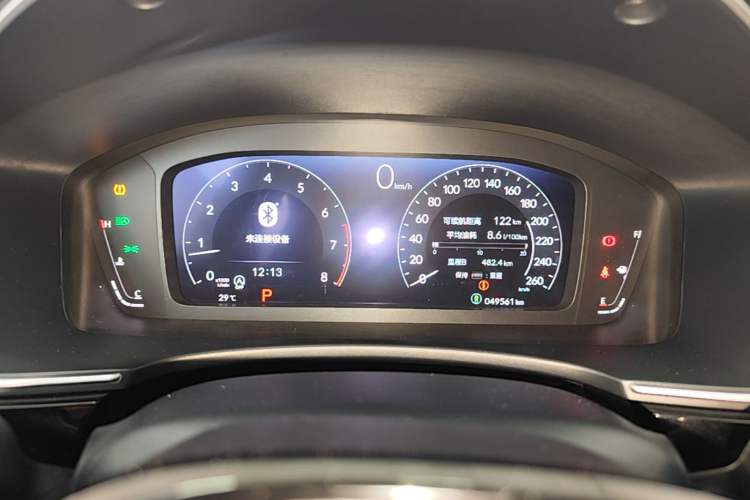 Used Honda Integra 2022 240TURBO CVT Phantom Night Luxury Edition Instrument Cluster
