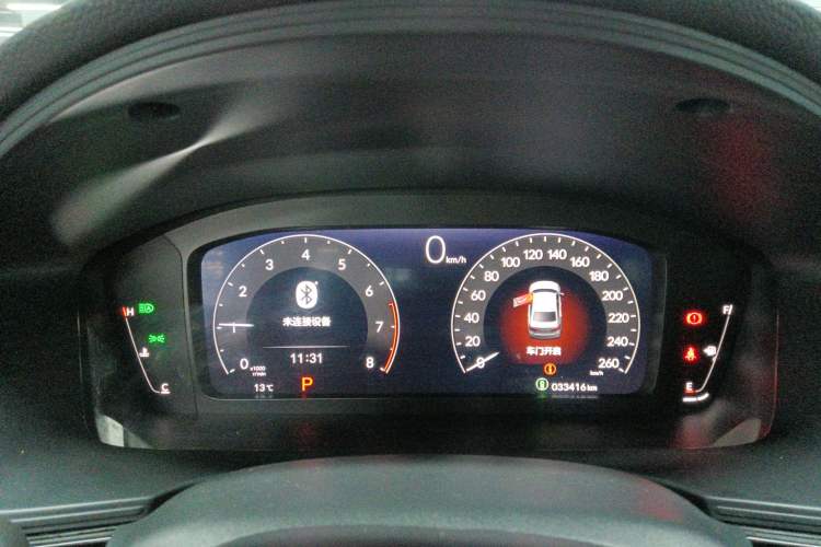 Used Honda Integra 2022 240TURBO CVT Technology Edition Instrument Cluster