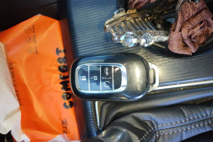 Used Honda Integra 2022 240TURBO CVT Luxury Edition Vehicle Key