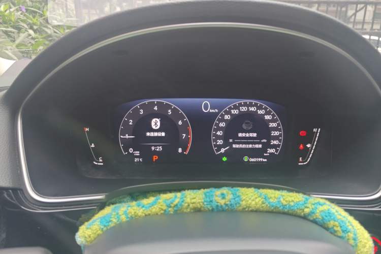 Used Honda Integra 2022 240TURBO CVT Prestige Edition Instrument Cluster