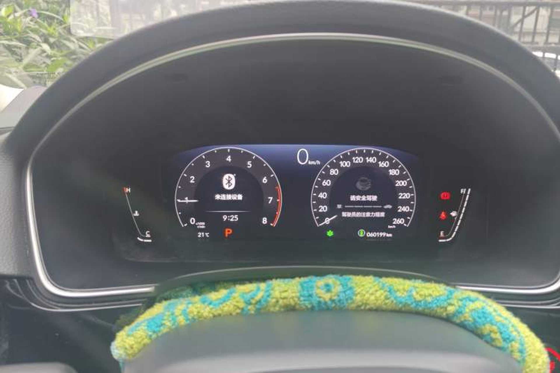 Used Honda Integra 2022 240TURBO CVT Prestige Edition Instrument Cluster