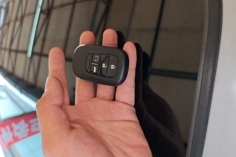 Used Honda Integra 2022 240TURBO CVT Technology Edition Vehicle Key