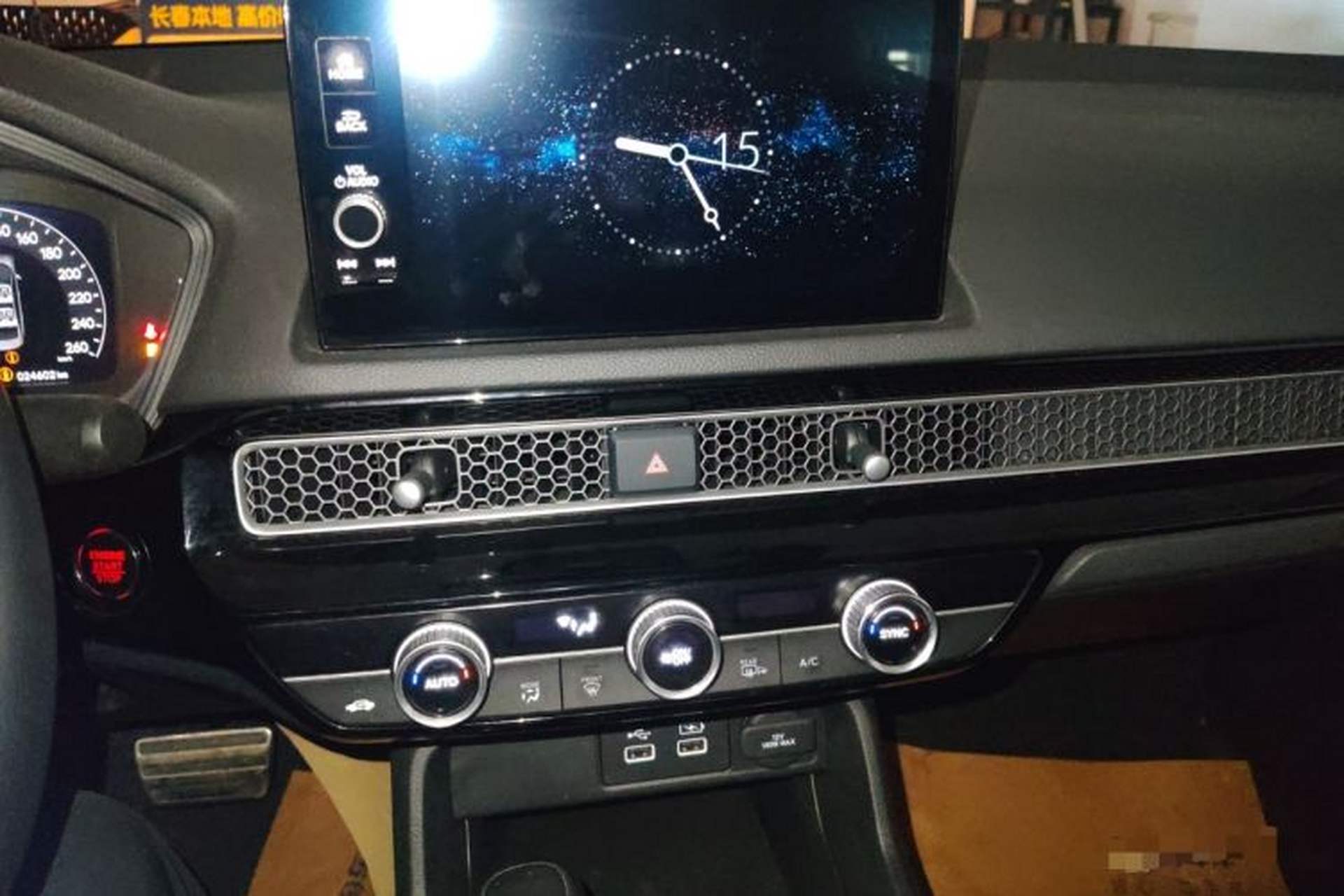 Used Honda Integra 2022 240TURBO CVT Phantom Night·Tech Edition Audio And AC Panel