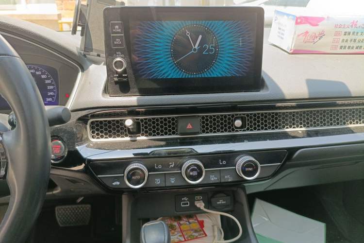 Used Honda Integra 2022 240TURBO CVT Luxury Edition Audio And AC Panel