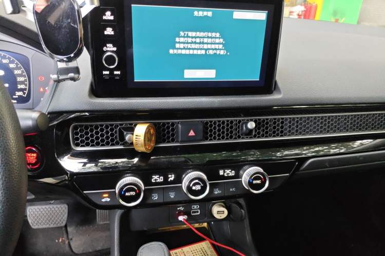 Used Honda Integra 2022 240TURBO CVT Technology Edition Audio And AC Panel