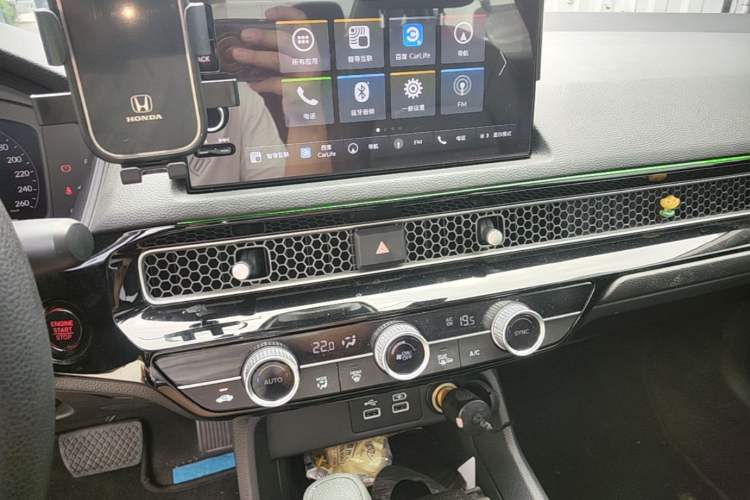 Used Honda Integra 2022 240TURBO CVT Prestige Edition Audio And AC Panel