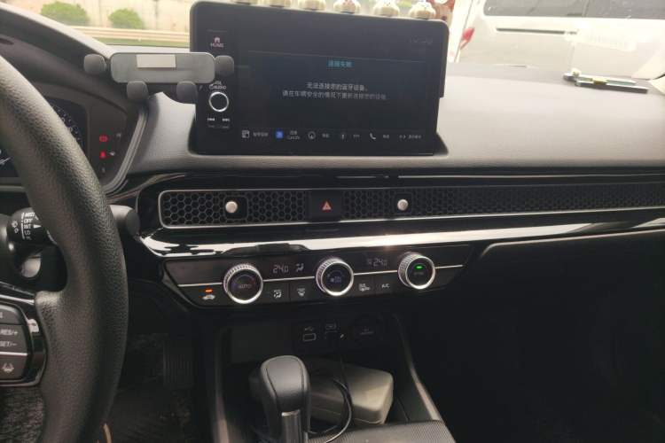 Used Honda Integra 2022 240TURBO CVT Technology Edition Audio And AC Panel