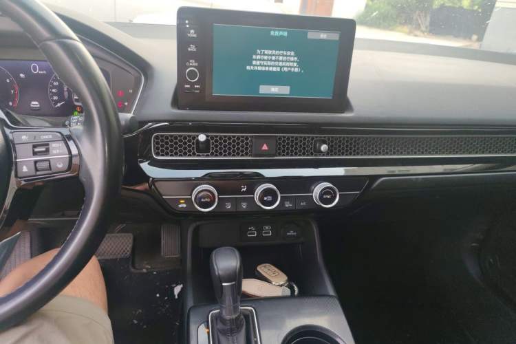 Used Honda Integra 2022 240TURBO CVT Luxury Edition Audio And AC Panel