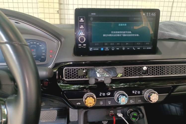 Used Honda Integra 2022 240TURBO CVT Luxury Edition Audio And AC Panel