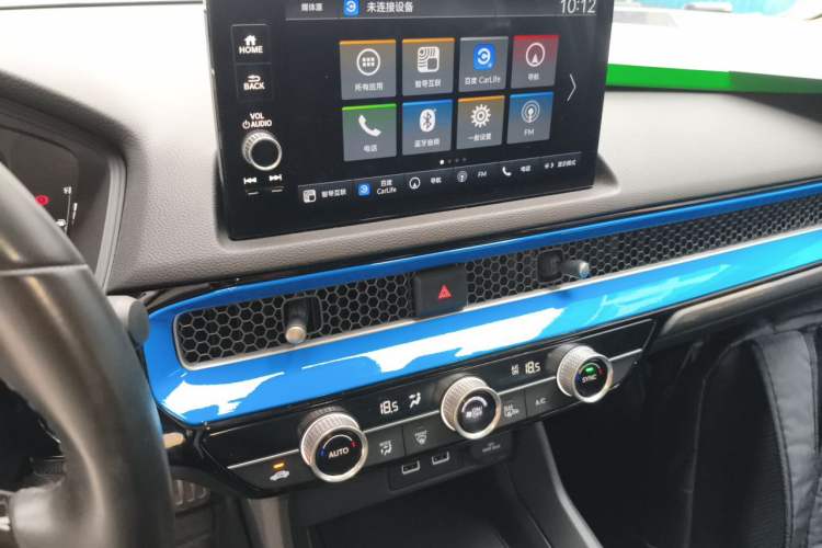 Used Honda Integra 2022 240TURBO CVT Phantom Night·Tech Edition Audio And AC Panel