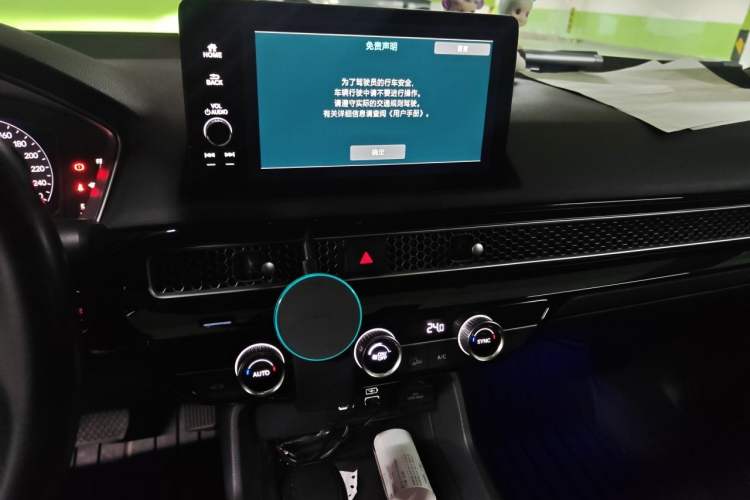 Used Honda Integra 2022 240TURBO CVT Luxury Edition Audio And AC Panel