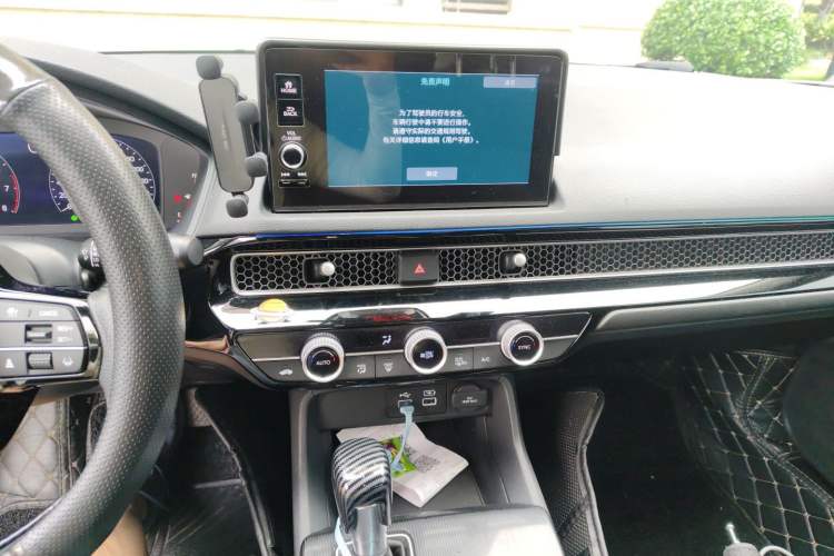 Used Honda Integra 2022 240TURBO CVT Technology Edition Audio And AC Panel