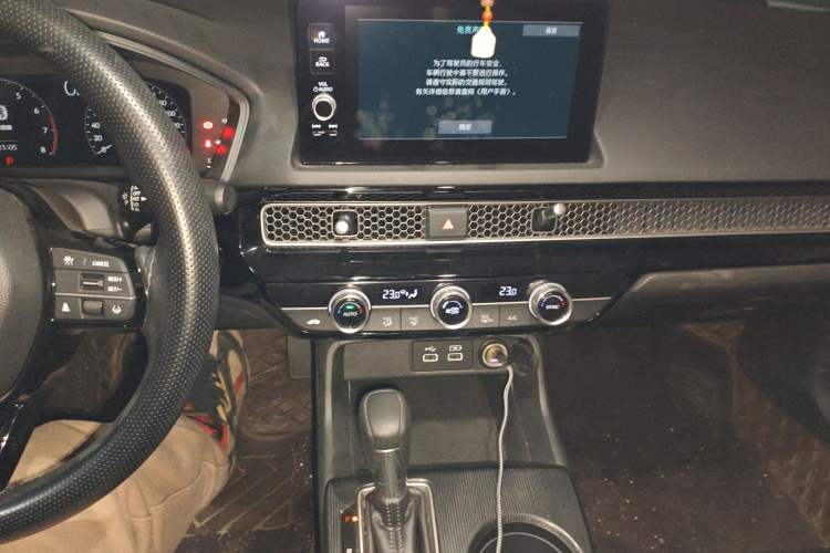 Used Honda Integra 2022 240TURBO CVT Technology Edition Audio And AC Panel