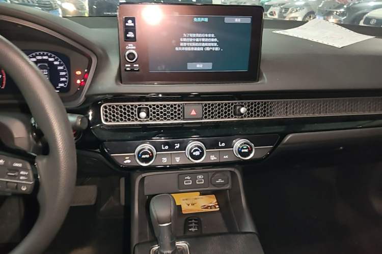 Used Honda Integra 2022 240TURBO CVT Prestige Edition Audio And AC Panel