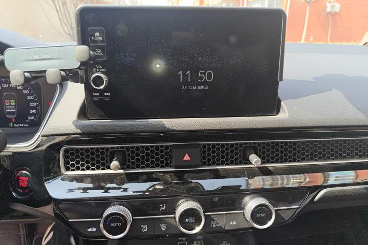 Used Honda Integra 2022 240TURBO CVT Luxury Edition Audio And AC Panel