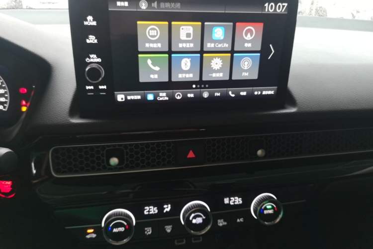 Used Honda Integra 2022 240TURBO CVT Phantom Night Luxury Edition Audio And AC Panel