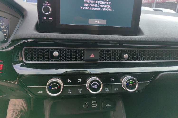 Used Honda Integra 2022 240TURBO CVT Technology Edition Audio And AC Panel