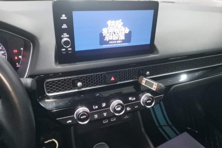 Used Honda Integra 2022 240TURBO CVT Prestige Edition Audio And AC Panel