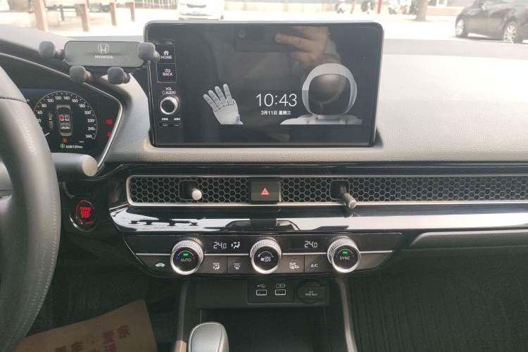 Used Honda Integra 2022 240TURBO CVT Luxury Edition Audio And AC Panel