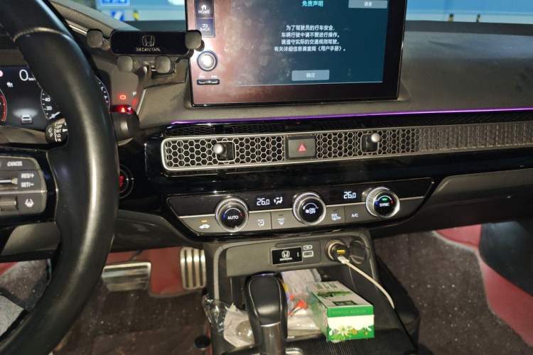 Used Honda Integra 2022 240TURBO CVT Luxury Edition Audio And AC Panel