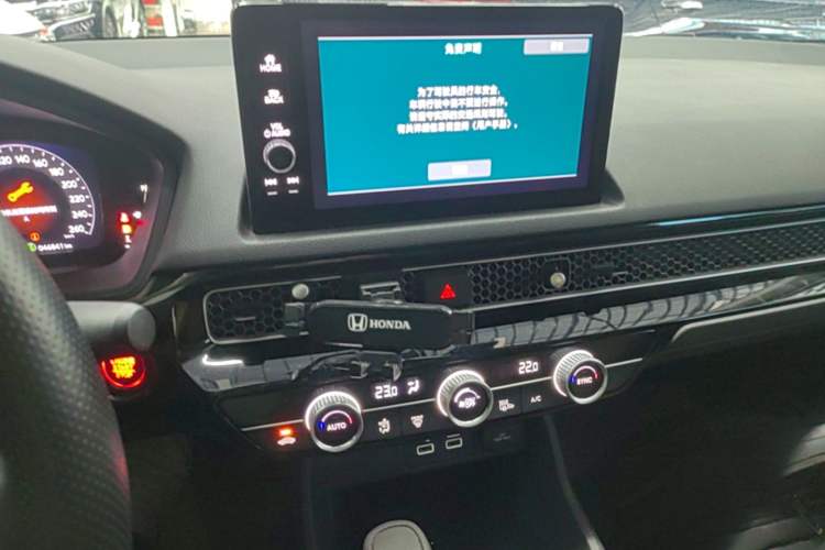 Used Honda Integra 2022 240TURBO CVT Prestige Edition Audio And AC Panel