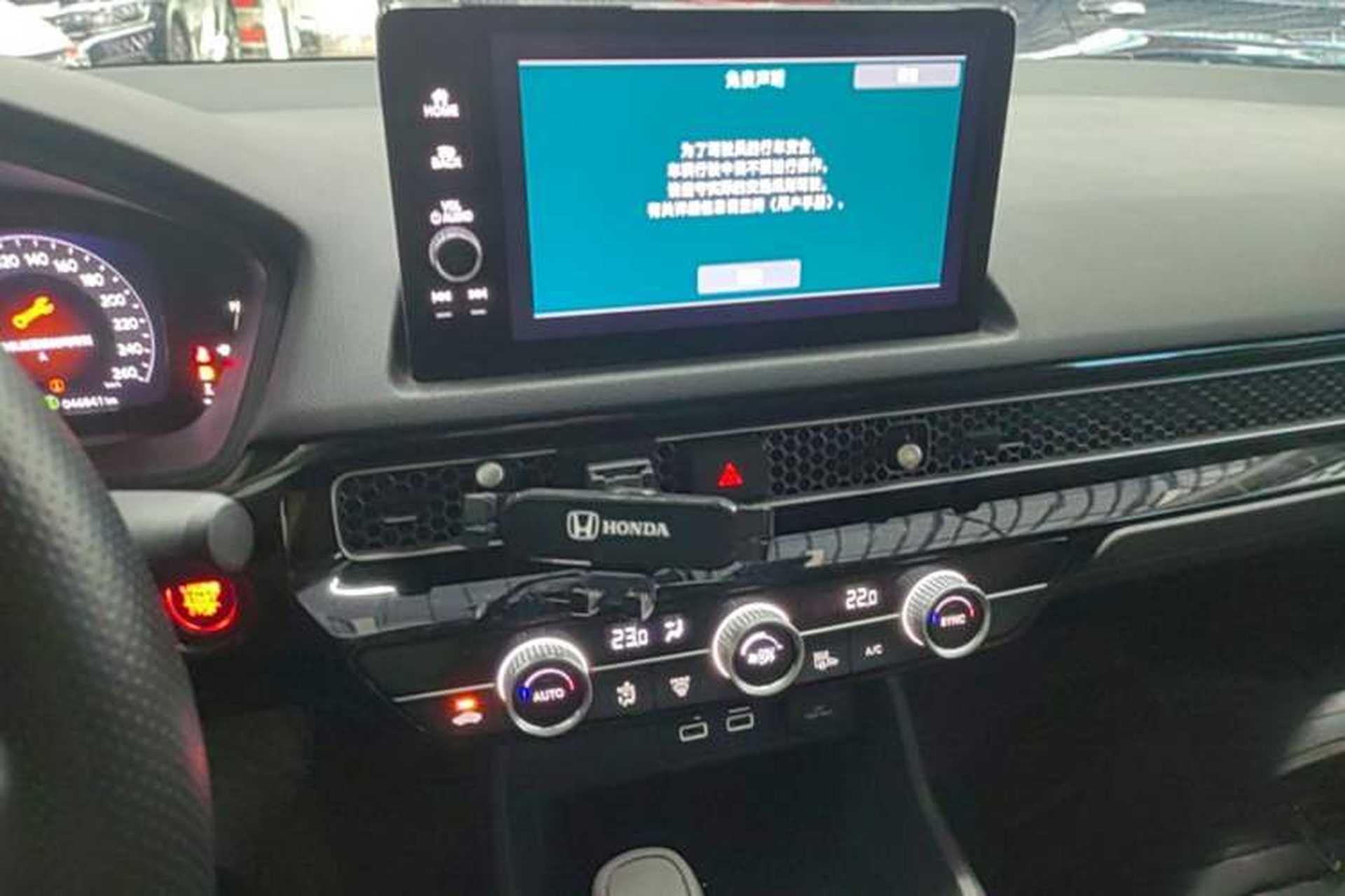Used Honda Integra 2022 240TURBO CVT Prestige Edition Audio And AC Panel
