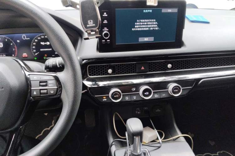 Used Honda Integra 2022 240TURBO CVT Technology Edition Audio And AC Panel