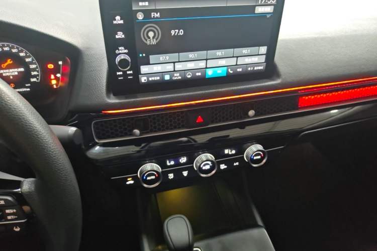 Used Honda Integra 2022 240TURBO CVT Technology Edition Audio And AC Panel