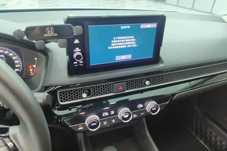 Used Honda Integra 2022 240TURBO CVT Phantom Night·Tech Edition Audio And AC Panel