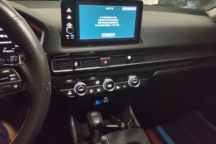 Used Honda Integra 2022 240TURBO CVT Technology Edition Audio And AC Panel