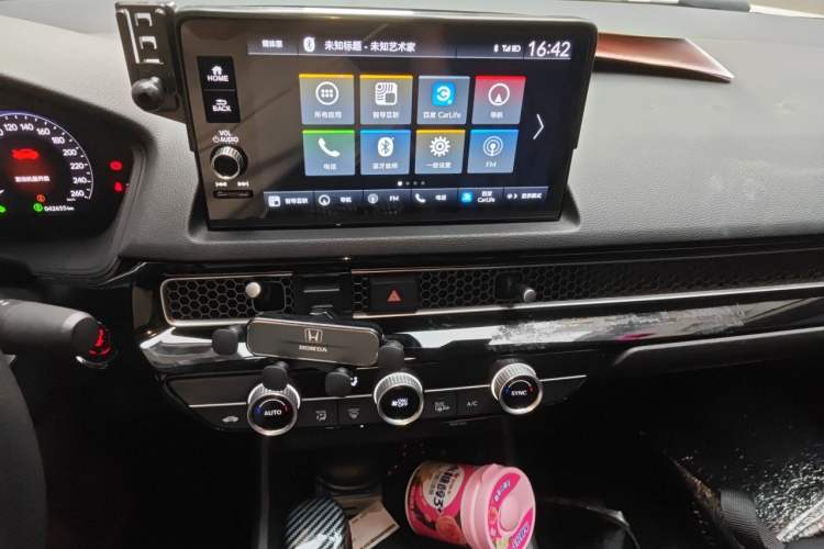 Used Honda Integra 2022 240TURBO CVT Technology Edition Audio And AC Panel