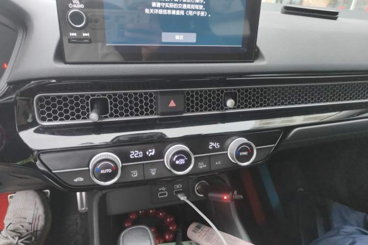 Used Honda Integra 2022 240TURBO CVT Phantom Night·Tech Edition Audio And AC Panel