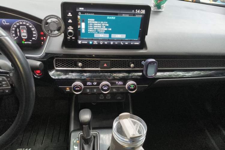Used Honda Integra 2022 240TURBO CVT Luxury Edition Audio And AC Panel