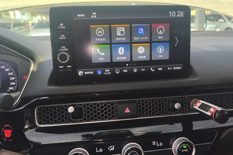 Used Honda Integra 2022 240TURBO CVT Luxury Edition Audio And AC Panel