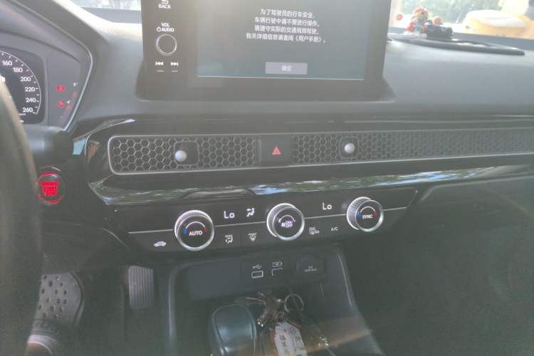 Used Honda Integra 2022 240TURBO CVT Luxury Edition Audio And AC Panel
