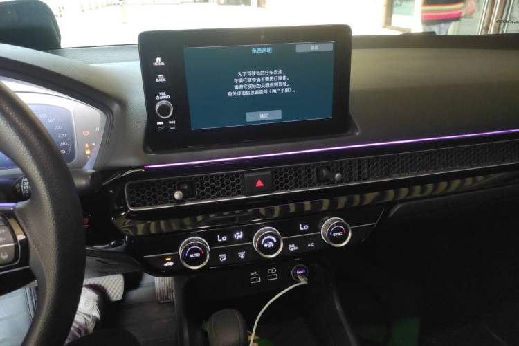 Used Honda Integra 2022 240TURBO CVT Technology Edition Audio And AC Panel