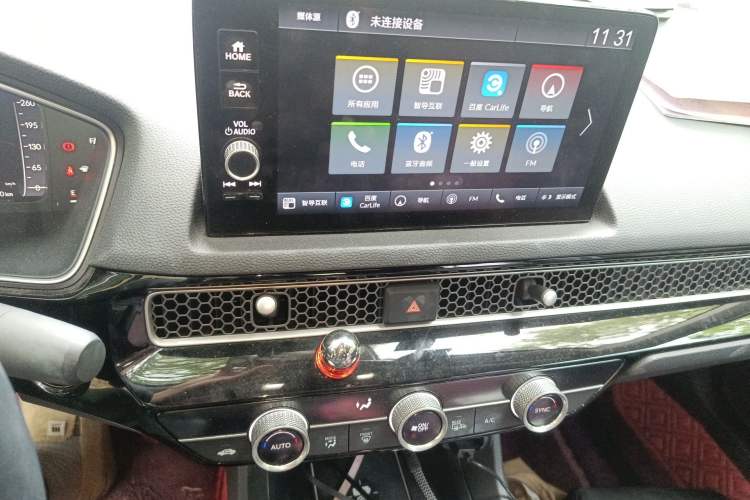 Used Honda Integra 2022 240TURBO CVT Prestige Edition Audio And AC Panel