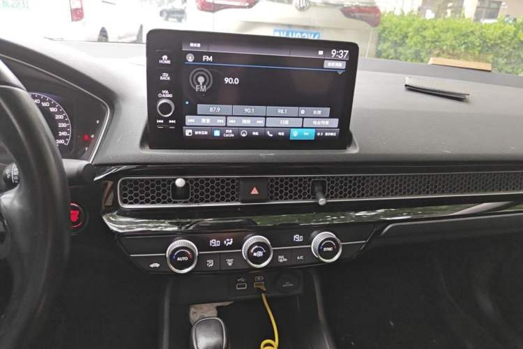 Used Honda Integra 2022 240TURBO CVT Luxury Edition Audio And AC Panel