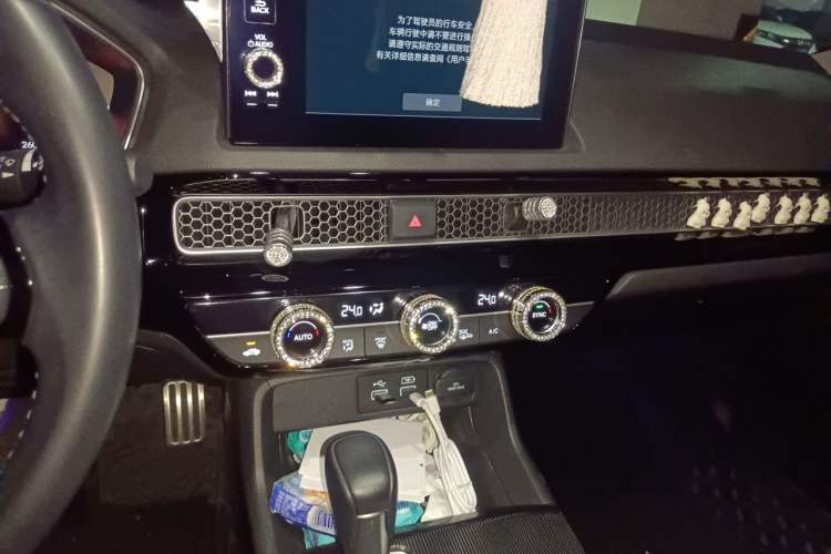 Used Honda Integra 2022 240TURBO CVT Phantom Night Luxury Edition Audio And AC Panel