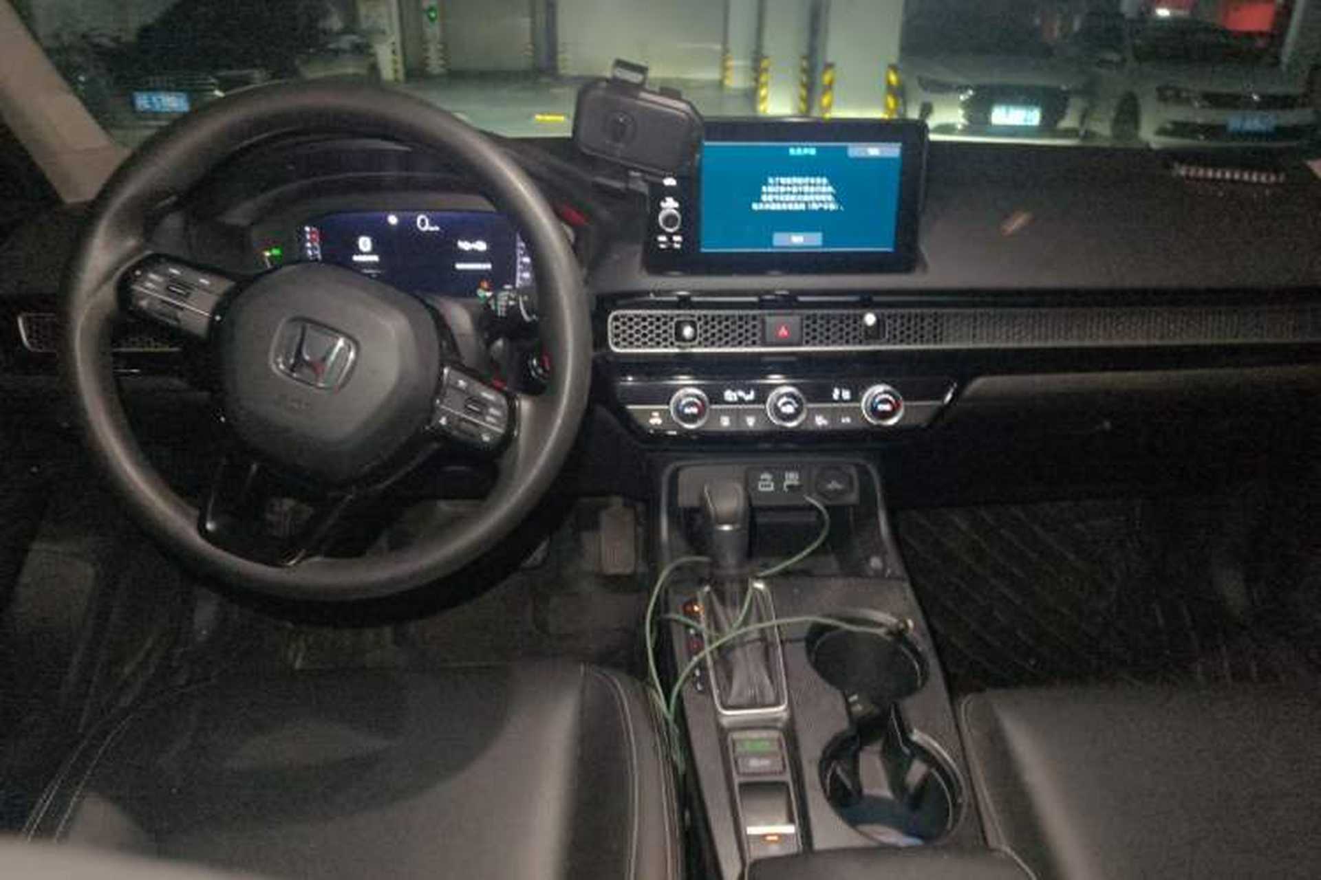 Used Honda Integra 2022 240TURBO CVT Technology Edition Center Console