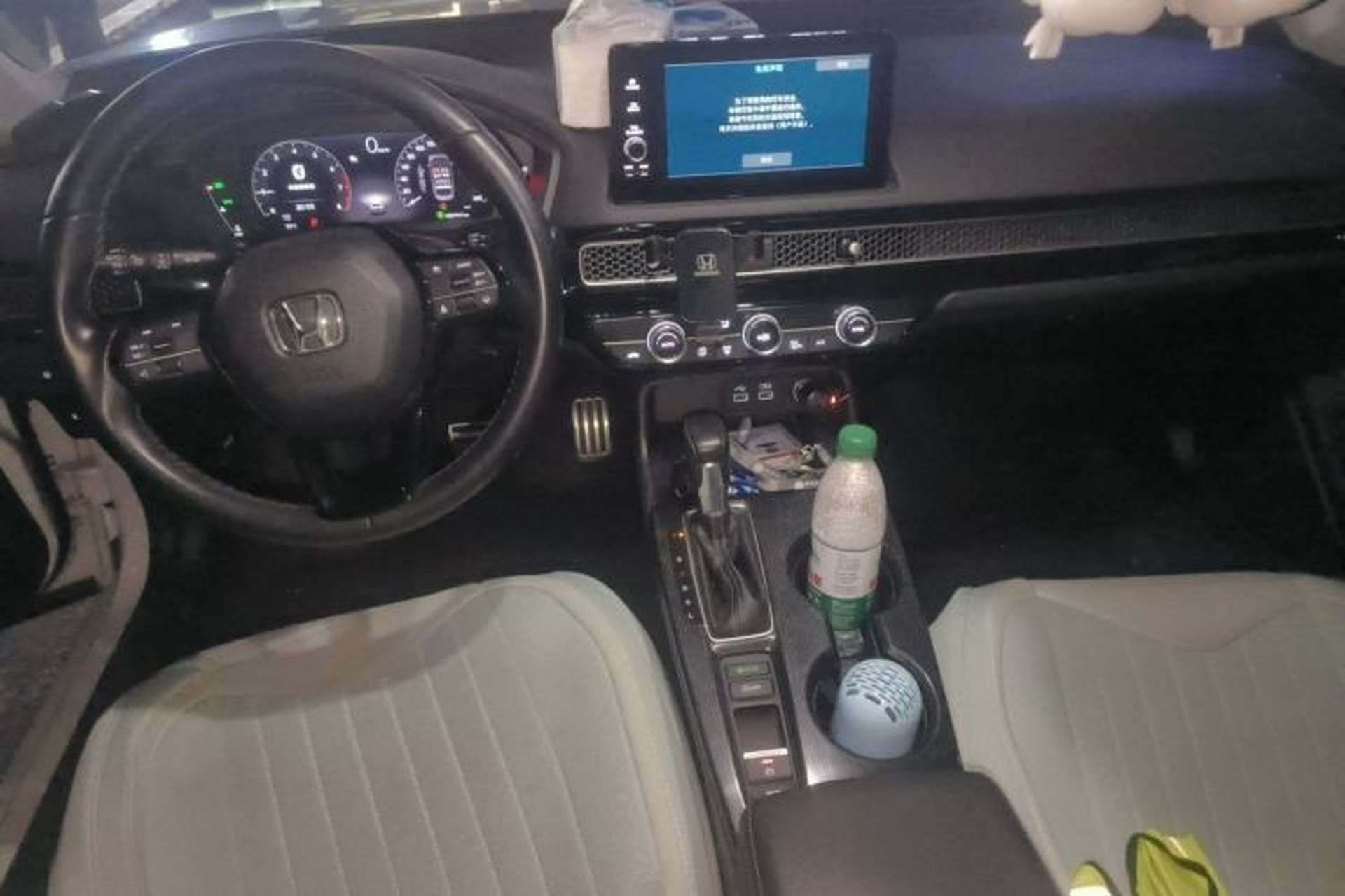 Used Honda Integra 2022 240TURBO CVT Phantom Night·Tech Edition Center Console