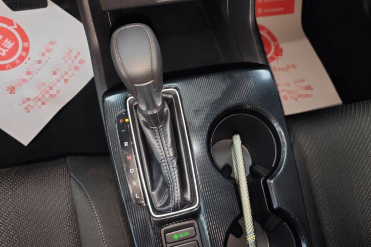 Used Honda Integra 2022 240TURBO CVT Prestige Edition Gear Lever