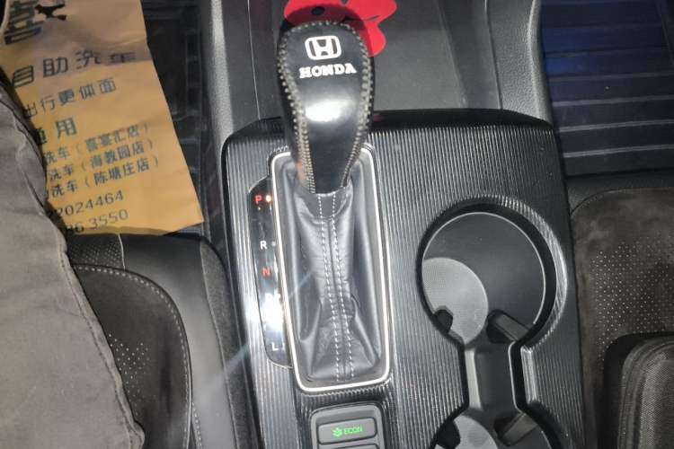 Used Honda Integra 2022 240TURBO CVT Luxury Edition Gear Lever