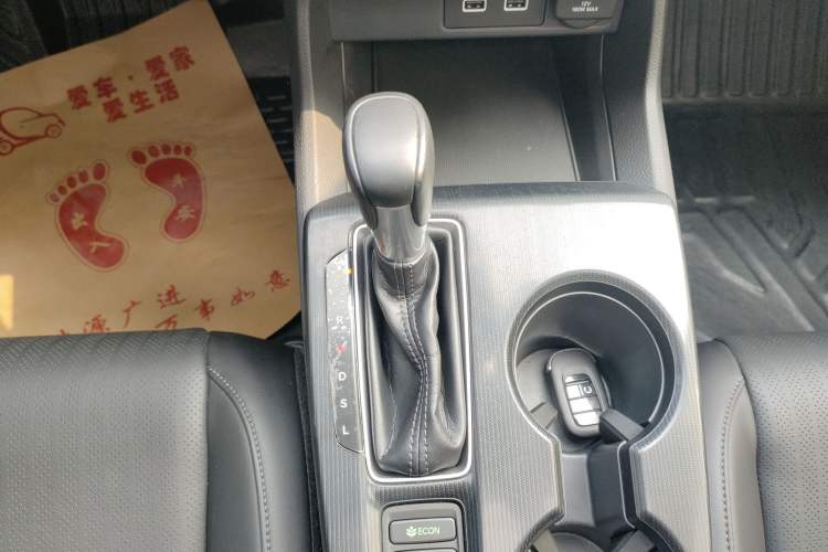 Used Honda Integra 2022 240TURBO CVT Luxury Edition Gear Lever