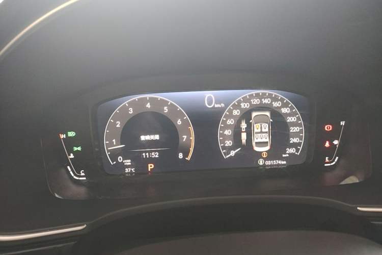 Used Honda Integra 2022 240TURBO CVT Luxury Edition Instrument Cluster